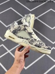 耐吉 NIKE Air Jordan 5 Retro Low "Expression" 米白涂鴉 AJ5 籃球