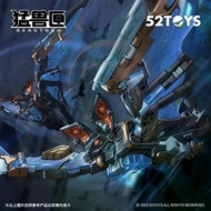 ♡52TOYS Beast Box Bat Radio Commander Deformation Toy Movable Model Trendy Figure