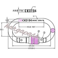 Redwood Carabiner, connector, connector