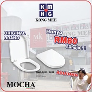 【Free】Mocha Italy - Aduih Toilet Seat Cover | High Quality Premium Washroom Bathroom Water Closet Jamban Tandas Duduk Ma