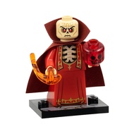 [Spartan] Lego 71047 Minifigure Series Dungeons & Dragons Szass Tam Repacked