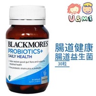 BLACKMORES - 腸道益生菌 300億 30粒 (平行進口貨)
