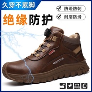Insulated Safety Shoes 6KV Electrical Hazard - Anti Smash Puncture Slip Resistant Durable Men Work B