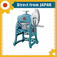 DOSHISHA Shaved Ice Maker Manual Fuwayuki Authentic Fluffy Texture Compatible with Loose Ice Include