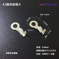 4.2 Blok Terminal Bulat 5000 Keping Blok Terminal Ditekan Sejuk Tembaga Hidung Terbuka Blok Pembumia