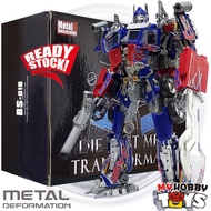 Legendary Toys Transformable Robot - BS-01B BX001 ( Reissue LT-02 KO Movie Metal Paint MPM-4 Optimus