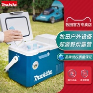 Makita 40V Incubator CW003G Hot and Cold Charging Lithium Battery Refrigerator Small Portable Car Ou