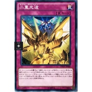 YU-GI-OH [Original Card] Double Cipher |JP| Common Common Common Common Common
