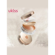 loose powder powder UKISS Loose Powder Makeup Setting Powder Long-Lasting Oil Control Waterproof Goo