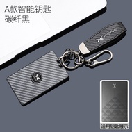 2026 XPENG Card Key Holder Bag G6 Buckle G6 Carbon Fiber G9 Car X9/P7 Card Holder NFC Protection