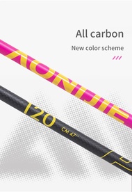 Gậy Carbon Trekking Pole Aonijie E4214 - Pink