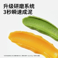 [Ocean Series] Youduo Food Supplement Machine Baby Small Baby Food Supplement Machine Cooking Machin