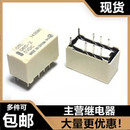 Brand New Original G6S-2-3VDC G6S-2 5VDC 12VDC 24VDC 3V Mini Signal Relay