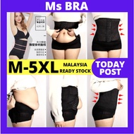 Beaking Bengkung Belly Bulging Women's Tummy Girdle Confinement Belt Belaking Stomach Sajat Women Sl