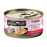 Fussie Cat Black Label Tuna with Ocean Fish in Gravy 80g X24