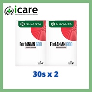 Nuvanta Fort4Nmn 600 30Sx2