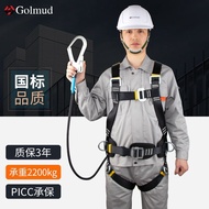 GM5363 Xiyue Life Creative Club