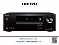 ONKYO TX-SR393 AV Receiver 5.2 -Channel A/V Receiver