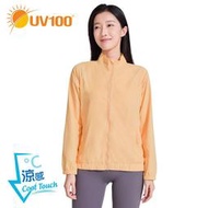 【UV100】防曬 抗UV-Suptex清涼立領外套-女(AD24079)-蝦皮獨家款