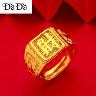 Nhẫn nam bằng vàng 18k may mắn