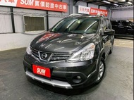 😍2018 Nissan Livina 1.6 頂級旗艦型😍