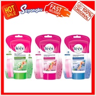 Veet In Shower Hair Remove Cream - 150ml Normal Skin / Sensitive Skin / Dry Skin