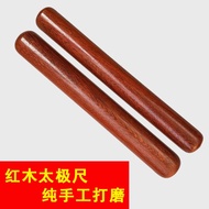 Tai Chi Ruler Power Stick Mahogany Solid Wood Tai Chi Stick Health Stick Tai Chi Ruler Power Stick Health Stick Tai Chi Stick Solid