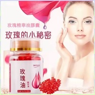 Hot Sale#C魅 Bioquan Rose Essence Oil Capsule Facial Rose Essence Rose Essence Oil Gel Skin Care Appl