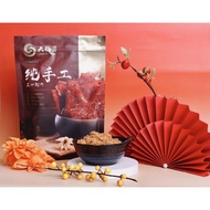 300g Tian Fu Yuan Golden Crispy Floss 天福圆黄金脆口肉丝