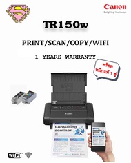 CANON TR150 (เครื่องพิมพ์สีไร้สายพกพา) WiFi Direct พิมพ์เท่านั้น