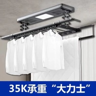 Electric Clothes Hanger Balcony Electric Hanger Dryer Automated Laundry Rack System  Hand Electric-Drive Airer Inligent Drying Remote Control Lifting Balcony 电动晾衣架