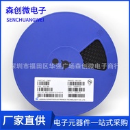 Transistor Pelekap Permukaan D882 2SD882 3A30V SOT-89 NPN Transistor Audio Amplifier Tiub Suis