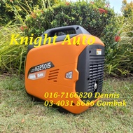 HWASDAN H2250IS 79.7CC Gasoline Silent Inverter Generator 2.0kW ID38085