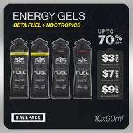 SIS Beta Fuel Nootropics Energy Gels 60ml