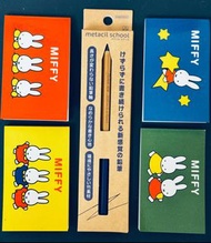 METACIL SCHOOL PENCIL 免刨金屬鉛筆 金屬筆-藍