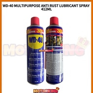 WD-40 MULTIPURPOSE ANTI RUST LUBRICANT SPRAY 412ML WD40 WD 40