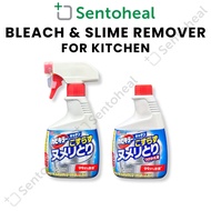 SC Johnson Mold Killer Bleach and Slime Remover 400ml - For kitchen