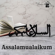 Bismillah Assalamualaikum Alhamdulillah Jawi Standee Decoration