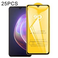 全城熱賣 - 適用於vivo V21 / V21 5G / V23e 5G 25個一賣 9D 絲印二強 全屏鋼化玻璃膜