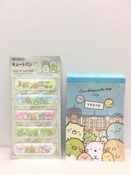 🌼角落生物 Sumikko gurashi  東京車站簿+膠布（10片）
