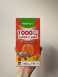 Holdbody 1000mg Super C 維他命C水溶片