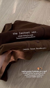 FADTHINGS :CANVAS cotton jacket 🍕