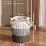 Others - 髒衣簍 衣服收納筐 衛生間換洗衣籃子髒衣籃 陽臺家用玩具娃娃收納桶（快遞送貨上門）