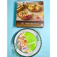 Shareholders' Meeting Souvenir SNAPWARE Amber Crystal Color Heat-Resistant Glass Baking Pan 8 Inch D