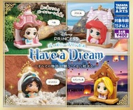 迪士尼公主扭蛋 Have a dream公主扭蛋