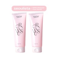 Growus  Damage Repair EX Set 220g,220g+220g