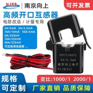 Opening Closing Opening Current Interaction Sensor OPCT10AL 50A/40mA 20A/25mA 0.333V Can Be Customiz
