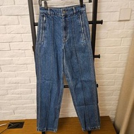 Adidas blue denim jeans