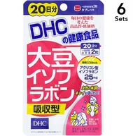 [6入組] DHC大豆異黃酮 吸收型 40片