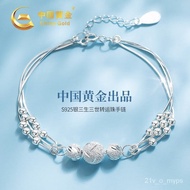 Chinese Gold Sansheng Iii Silver Bracelet Ladies Lucky Beads Jewelry Cross-New Year Christmas Gift for Girlfriend Wife B
